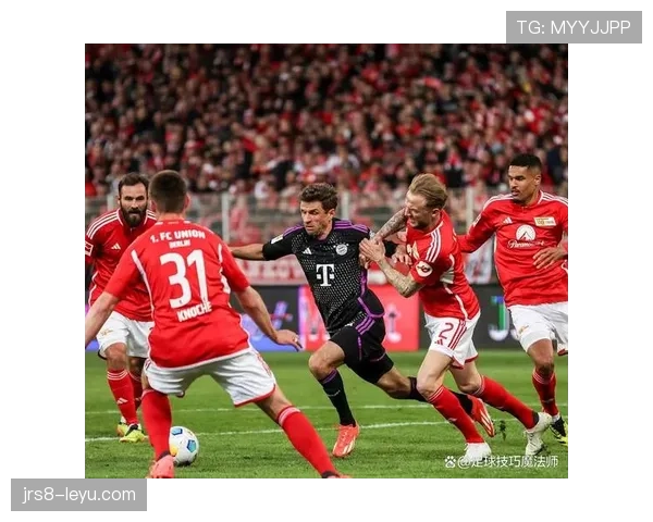 拜仁慕尼黑革新战术体系，全新逼抢策略助力德甲竞争力再升级