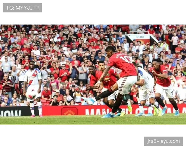 拉什福德射门精准度成关键，助曼联逆转取胜